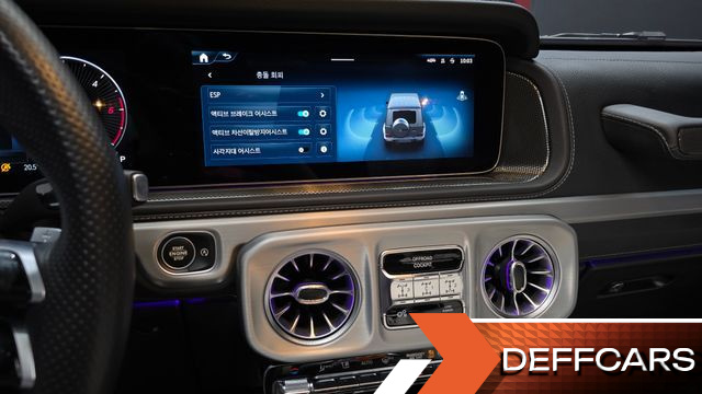 Mercedes G-CLASS G450d купить на сайте DeffCars