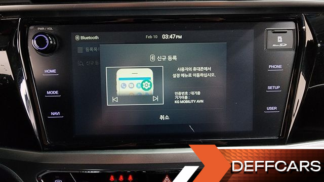 Ssangyong KORANDO Gasoline 1.5 2WD C5 Plus купить на сайте DeffCars