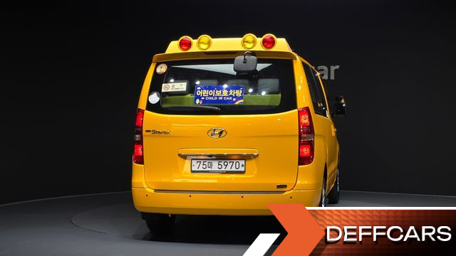 Hyundai STAREX School Bus LPi купить на сайте DeffCars