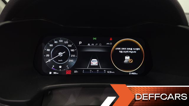 Kia K3 1.6 Prestige купить на сайте DeffCars