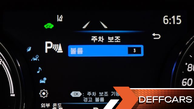 Toyota CAMRY 2.5 LE Hybrid купить на сайте DeffCars