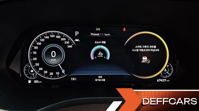 Hyundai PALISADE Diesel 2.2 2WD Calligraphy купить на сайте DeffCars