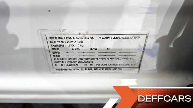 Peugeot 2008 1.5 BlueHDi GT купить на сайте DeffCars