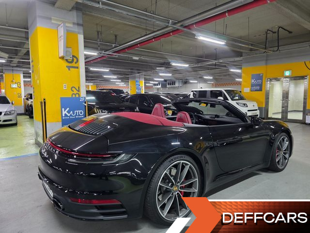 Porsche 911 Carrera S Cabriolet купить на сайте DeffCars