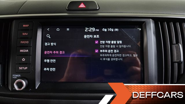 Kia RAY Signature купить на сайте DeffCars
