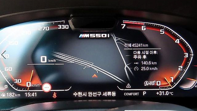 BMW 5-SERIES M550i xDrive купить на сайте DeffCars