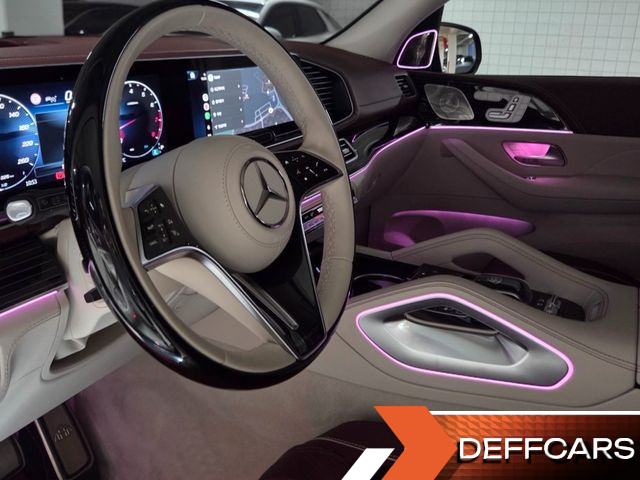 Mercedes GLS-CLASS Maybach GLS600 4MATIC купить на сайте DeffCars