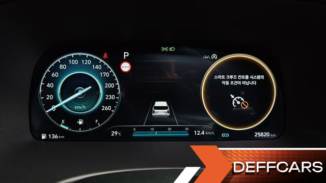 Hyundai PALISADE Gasoline 3.8 4WD Calligraphy Black Edition купить на сайте DeffCars