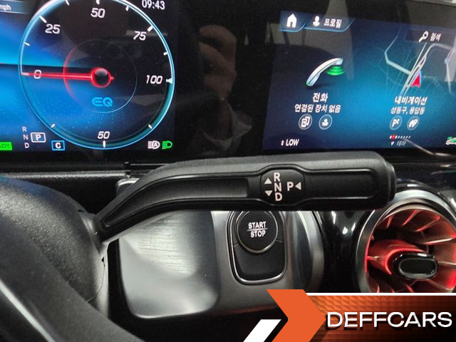 Mercedes EQB EQB300 4MATIC купить на сайте DeffCars
