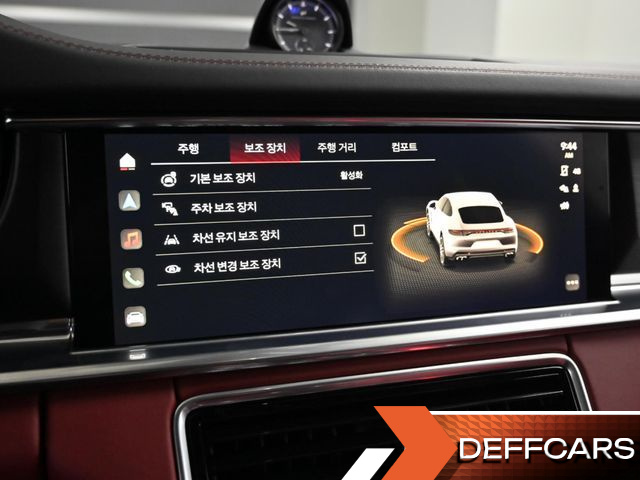 Porsche PANAMERA 4.0 GTS купить на сайте DeffCars