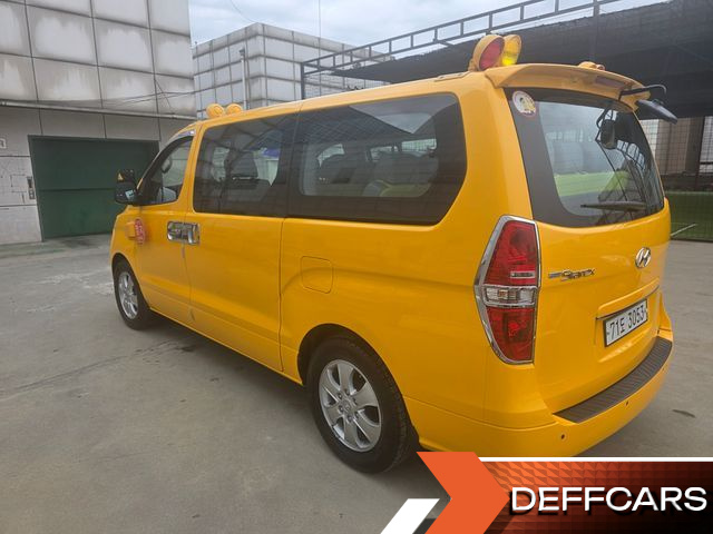 Hyundai STAREX School Bus LPi купить на сайте DeffCars