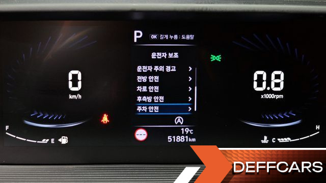 Hyundai STARIA Tourer 9-Seater Modern купить на сайте DeffCars