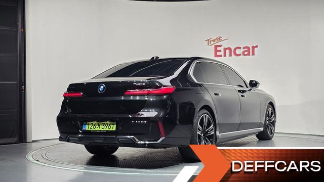 BMW 7-SERIES 750e xDrive M Sport купить на сайте DeffCars