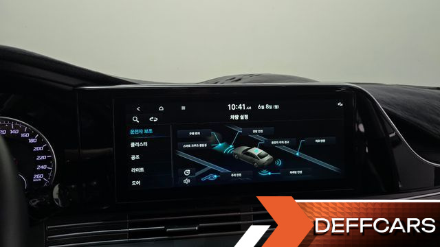 Hyundai GRANDEUR 3.0 LPi Premium купить на сайте DeffCars