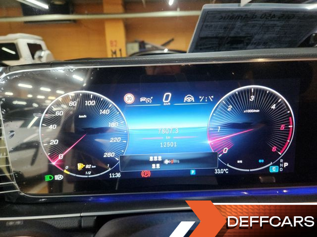 Mercedes GLS-CLASS GLS450d 4MATIC купить на сайте DeffCars