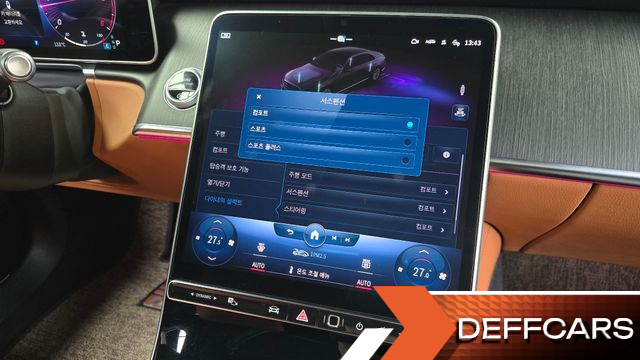 Mercedes S-CLASS S400 d 4MATIC купить на сайте DeffCars