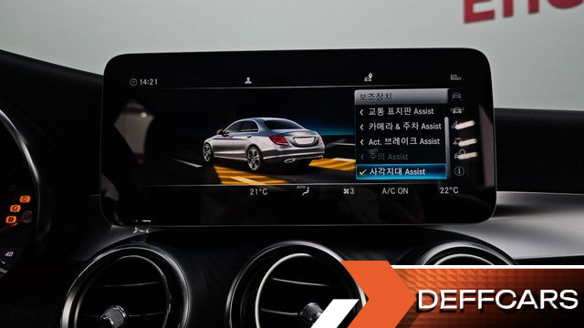 Mercedes C-CLASS C220 d Avantgarde купить на сайте DeffCars