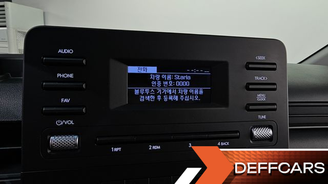 Hyundai STARIA Cargo 5-Seater Modern купить на сайте DeffCars