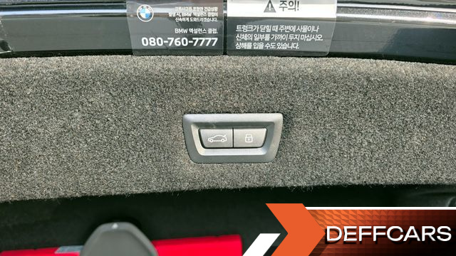 BMW I7 eDrive 50 M Sport купить на сайте DeffCars