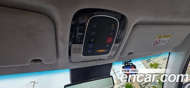 Hyundai PALISADE Gasoline 3.8 2WD Calligraphy купить на сайте DeffCars