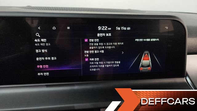 Kia SELTOS Gasoline 1.6 Turbo 2WD Prestige купить на сайте DeffCars