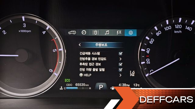 Ssangyong REXTON Diesel 2.2 4WD Dynamic Edition (5-Link) купить на сайте DeffCars