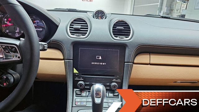 Porsche 718 S 2.5 купить на сайте DeffCars