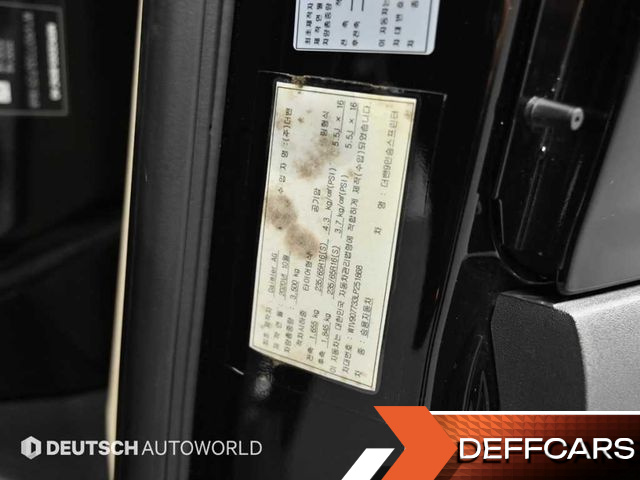 Mercedes SPRINTER 3.0 Diesel W907 купить на сайте DeffCars