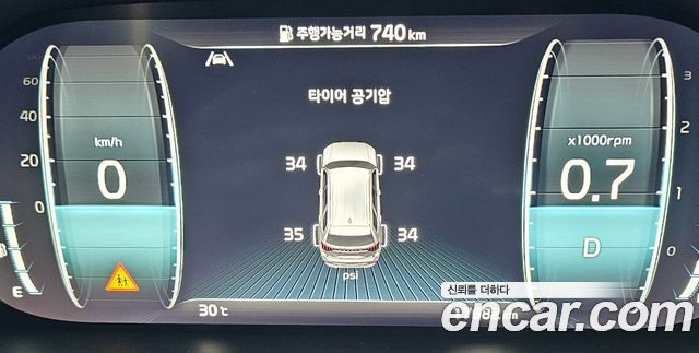 Kia MOHAVE Diesel 3.0 4WD 5-Seater Masters купить на сайте DeffCars