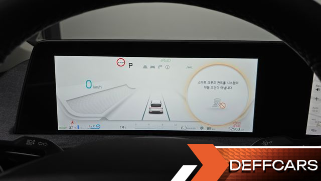 Kia EV6 Long Range Air купить на сайте DeffCars