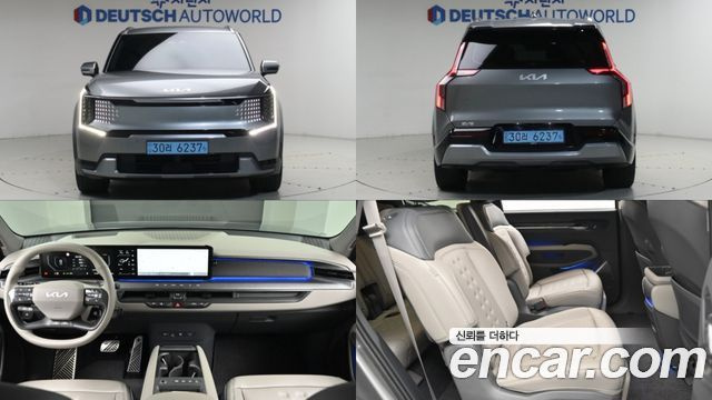 Kia EV9 Long Range 4WD Earth купить на сайте DeffCars