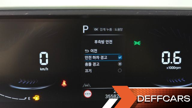 Hyundai STARIA L3.5 Cargo 5-Seater Modern купить на сайте DeffCars