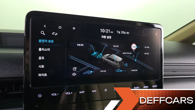 Hyundai STARIA L3.5 Cargo 5-Seater Modern купить на сайте DeffCars