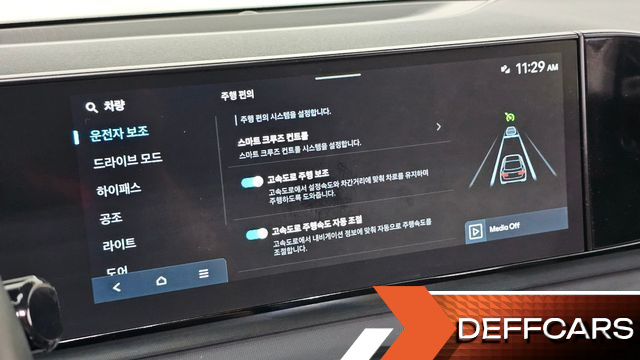Hyundai GRANDEUR 3.5 LPG 2WD Premium купить на сайте DeffCars