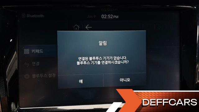 Ssangyong REXTON Diesel 2.2 4WD Prestige купить на сайте DeffCars