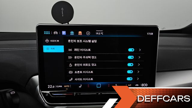 Volkswagen ID.4 Pro купить на сайте DeffCars
