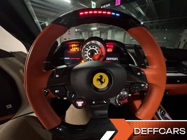 Ferrari 812 6.5 V12 купить на сайте DeffCars