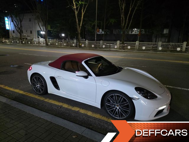 Porsche 718 2.0 купить на сайте DeffCars