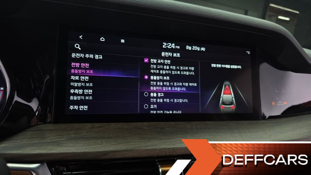 Kia MOHAVE Diesel 3.0 4WD 6-Seater Masters купить на сайте DeffCars