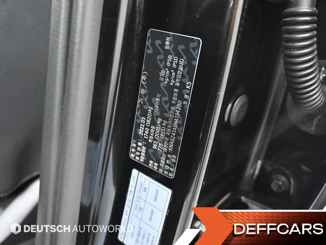 Kia K5 2.0 Prestige купить на сайте DeffCars