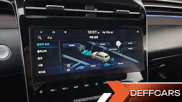 Hyundai TUCSON Diesel 2.0 2WD Inspiration купить на сайте DeffCars