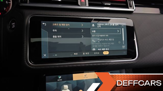 Land Rover RANGE ROVER VELAR 2.0 P250 R-Dynamic SE купить на сайте DeffCars