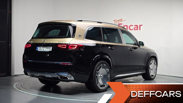 Mercedes GLS-CLASS Maybach GLS600 4MATIC Manufakur купить на сайте DeffCars