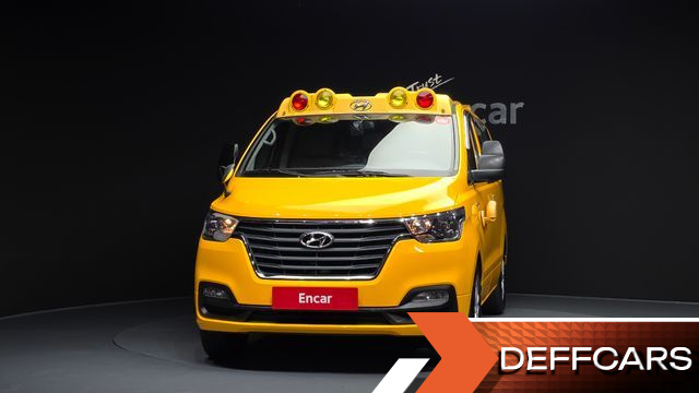 Hyundai STAREX School Bus LPi купить на сайте DeffCars