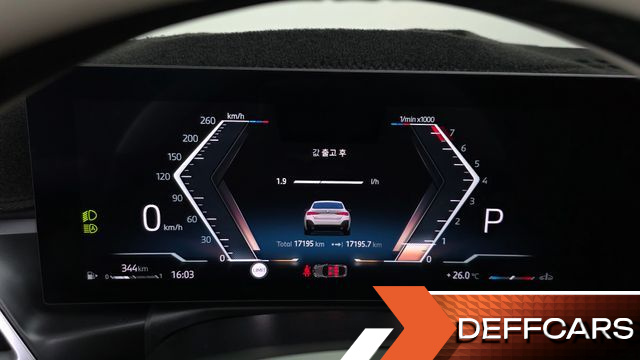 BMW 4-SERIES 420i M Sport Pro Gran Coupe купить на сайте DeffCars