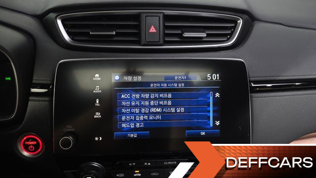 Honda CR-V 2.0 Hybrid Touring 4WD купить на сайте DeffCars