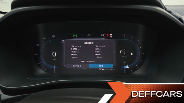 Volvo XC40 B4 Ultimate Bright купить на сайте DeffCars