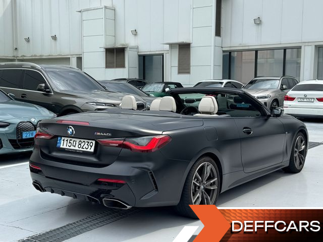 BMW 4-SERIES M440i xDrive Convertible купить на сайте DeffCars