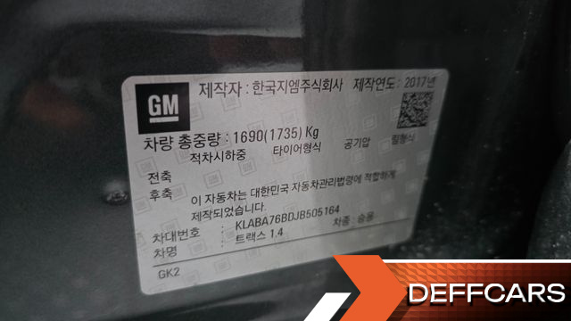 ChevroletGMDaewoo TRAX 1.4 Premier купить на сайте DeffCars