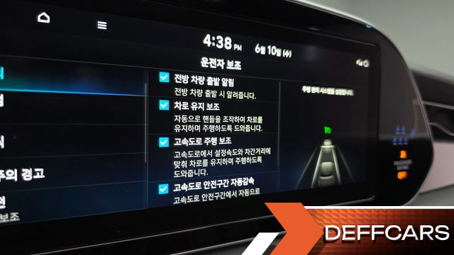 Hyundai PALISADE Gasoline 3.8 4WD Calligraphy купить на сайте DeffCars